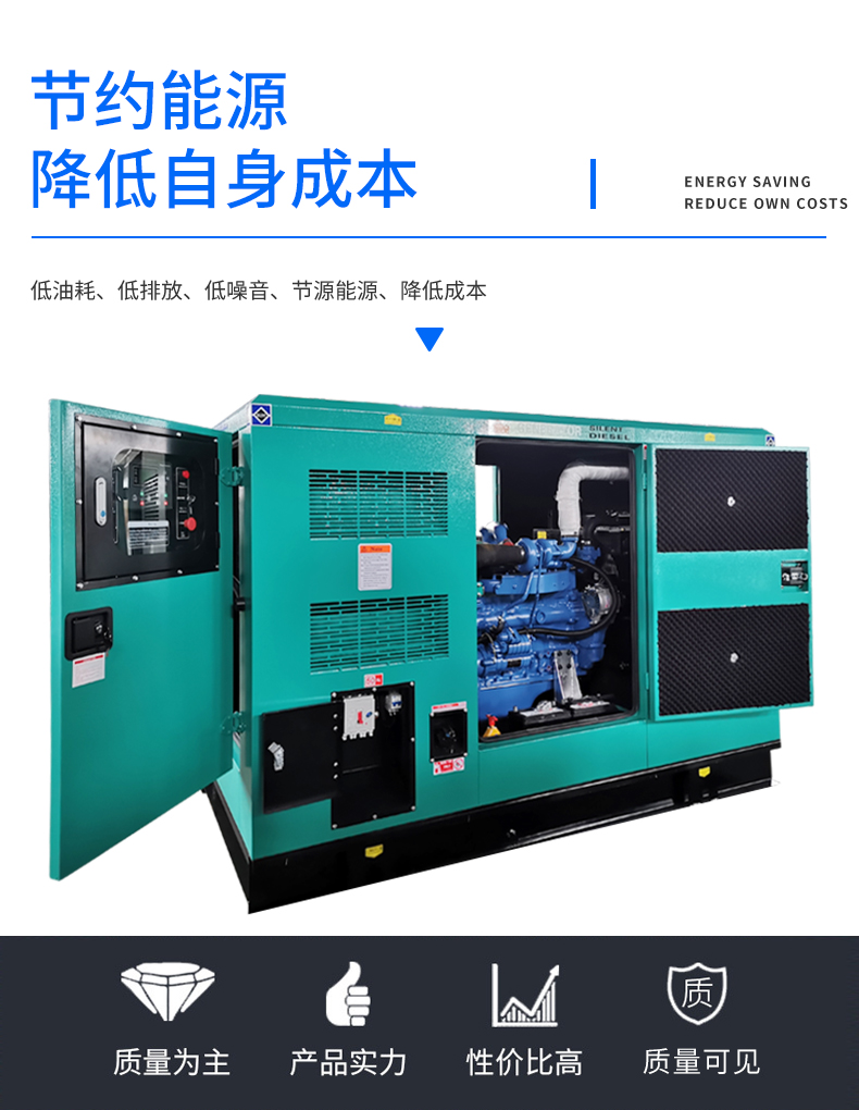 1642131927904895.jpg 首頁_06.jpg