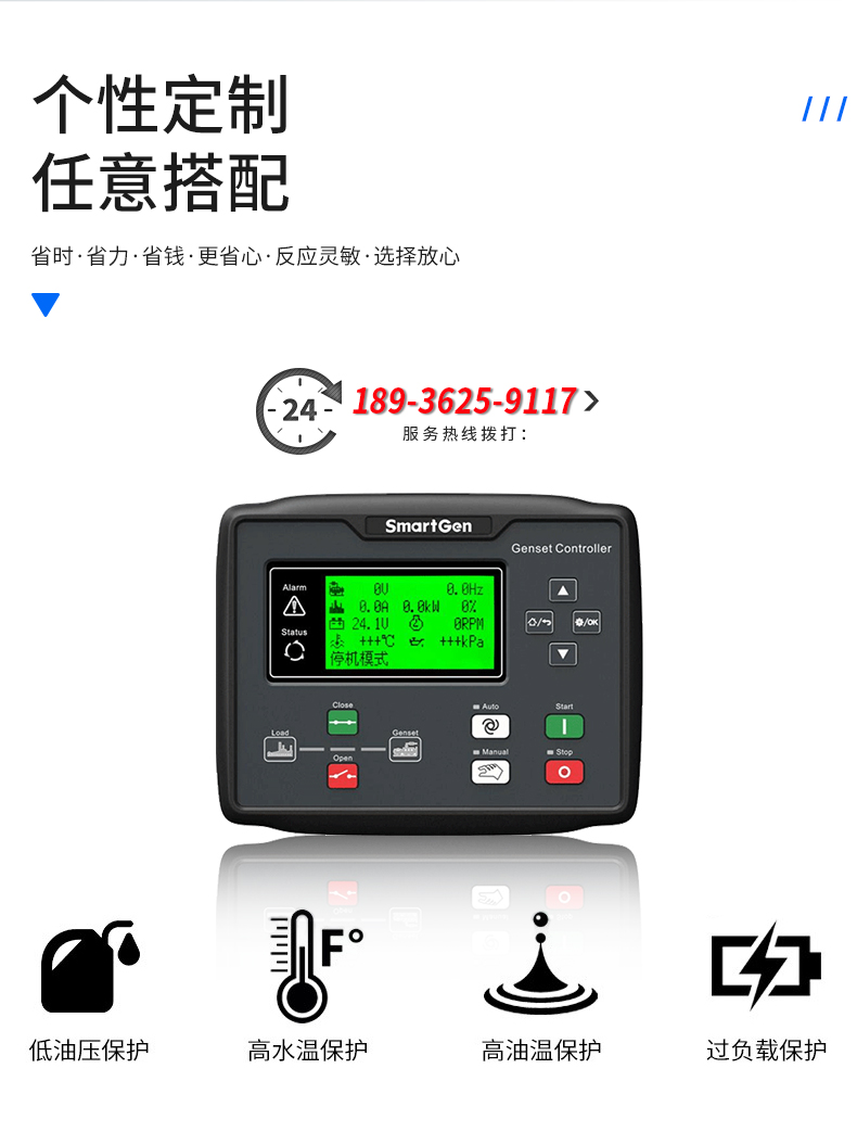 1642131934510179.jpg 首頁_09.jpg