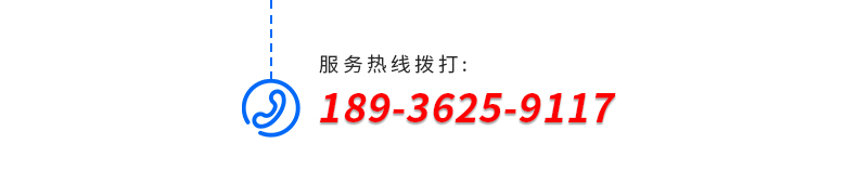 1642147963905513.jpg 首頁(yè)_01.jpg