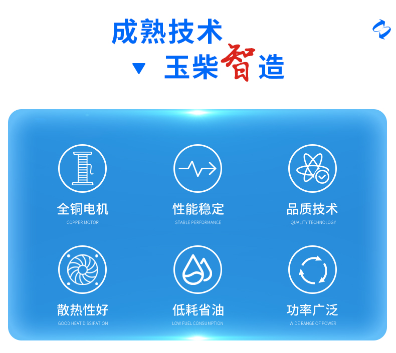 1642147972146348.jpg 首頁(yè)_04.jpg