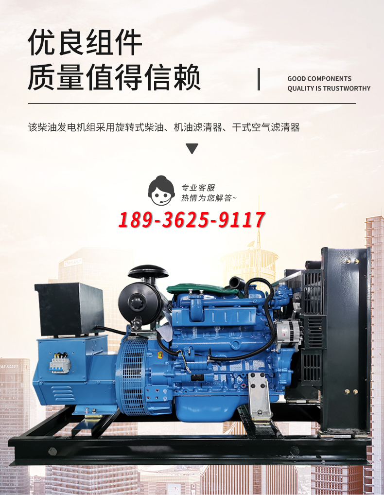 1642147980228594.jpg 首頁(yè)_07.jpg