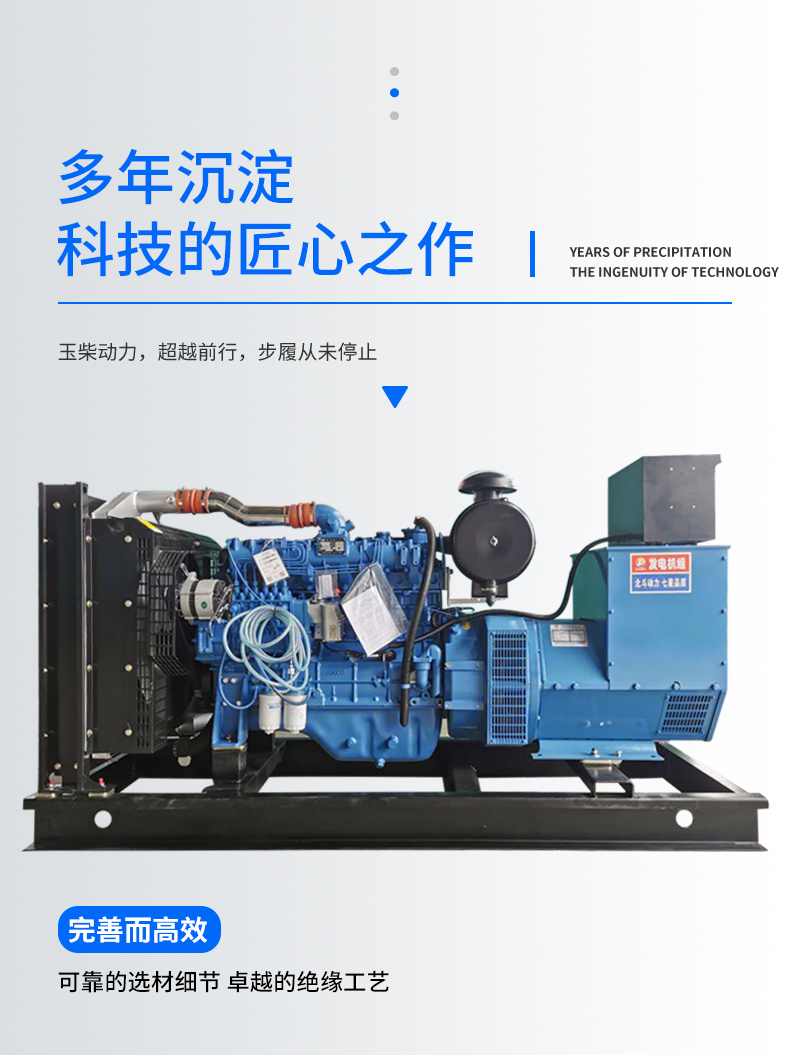 1642147983721966.jpg 首頁(yè)_08.jpg