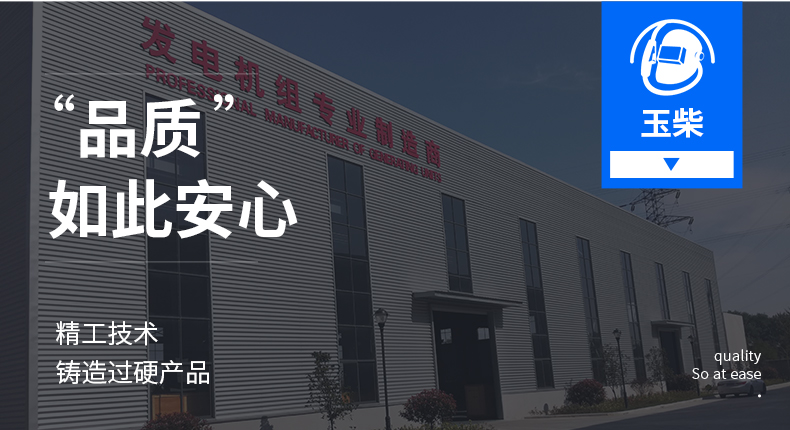 1642147988373493.jpg 首頁(yè)_10.jpg