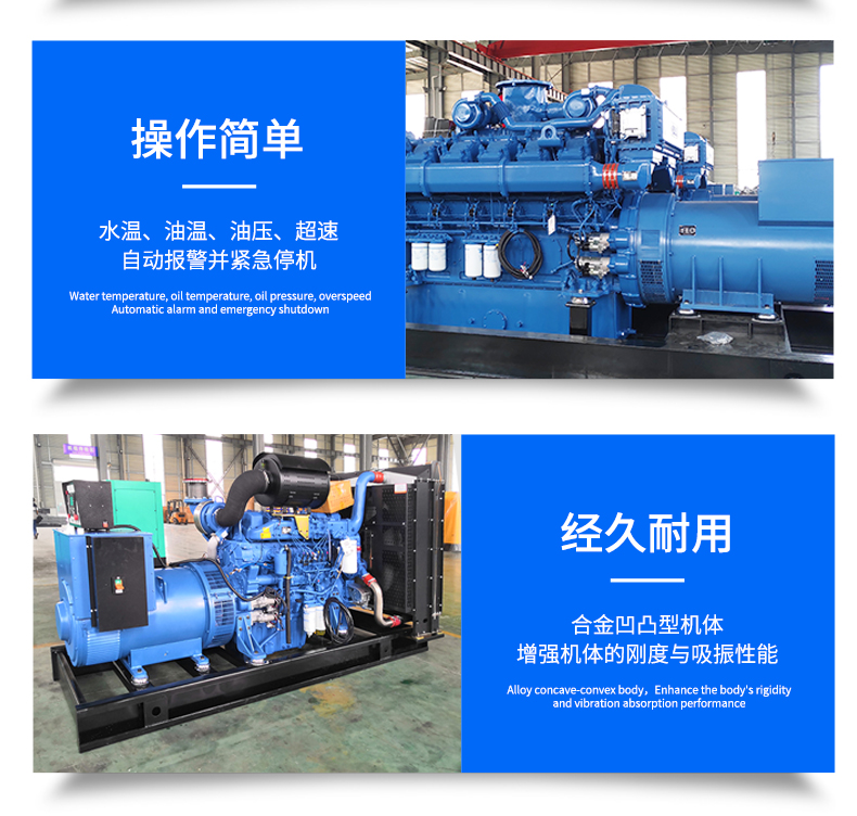 1642147996431800.jpg 首頁(yè)_13.jpg